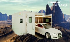 現(xiàn)代汽車行業(yè)的復合鹽霧